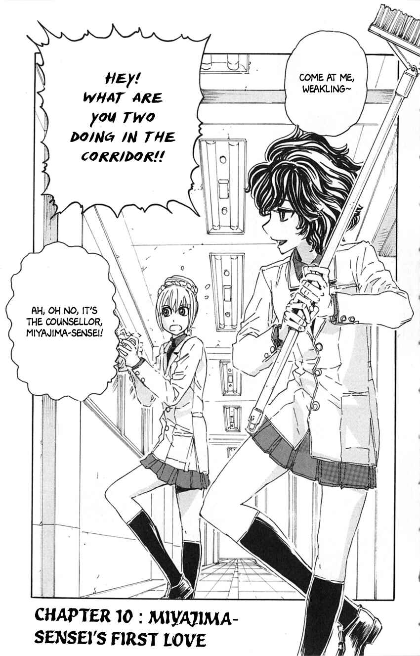Meitantei Marnie Chapter 10 - Page 3
