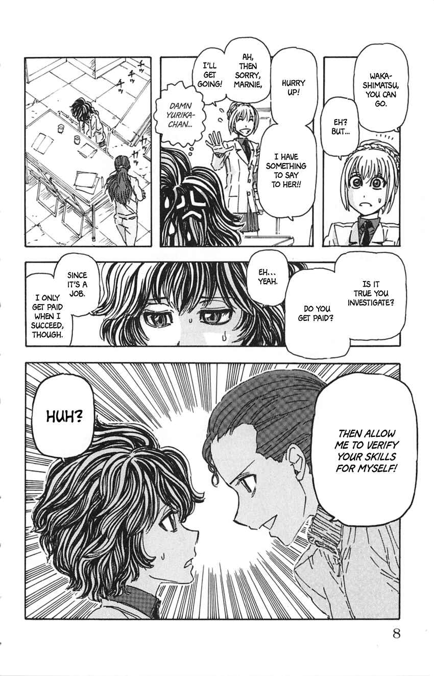 Meitantei Marnie Chapter 10 - Page 6
