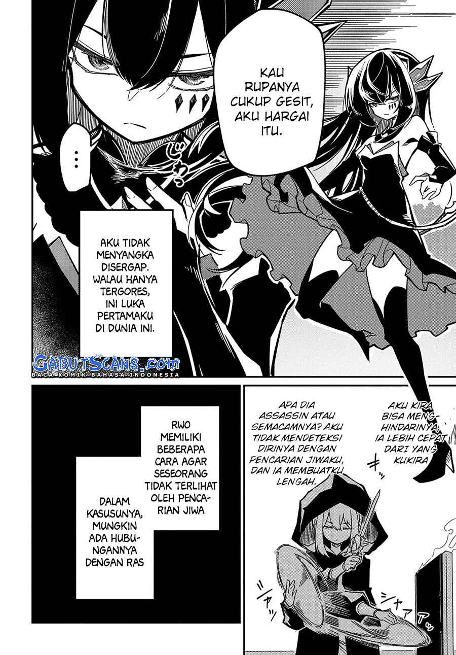 Netachara-Tensei Toka Anmarida! Chapter 12 - Page 5