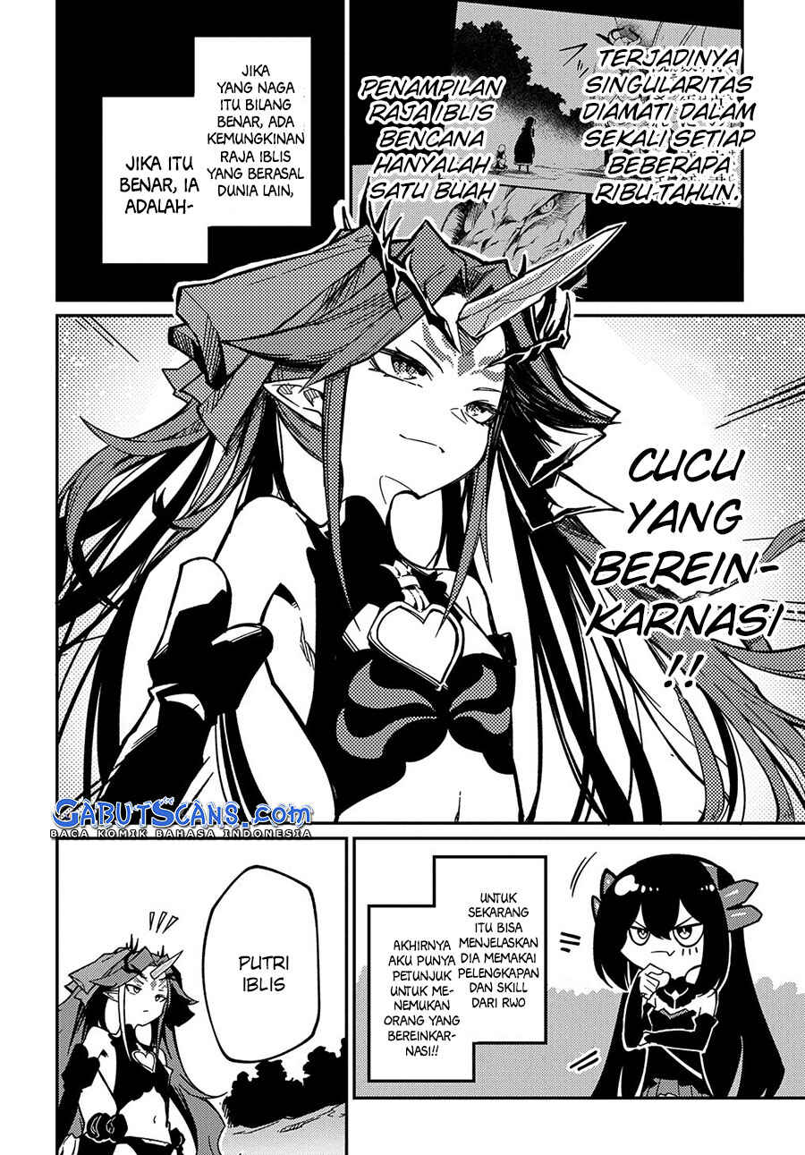 Netachara-Tensei Toka Anmarida! Chapter 12 - Page 9