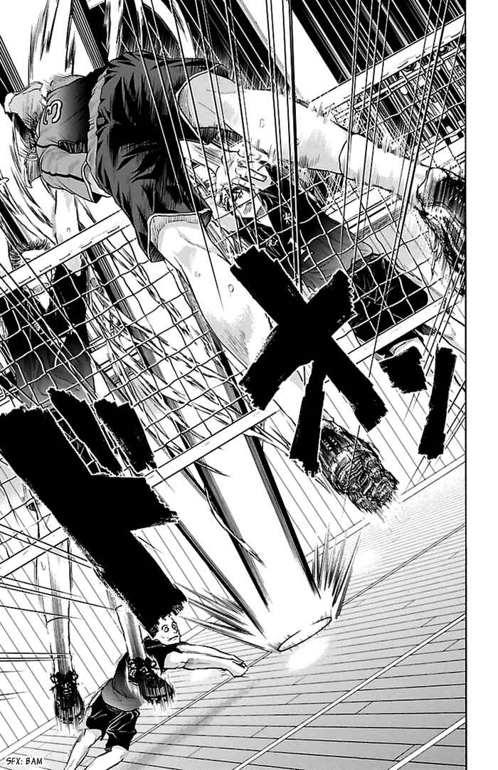 Harigane Service Chapter 55 - Page 23