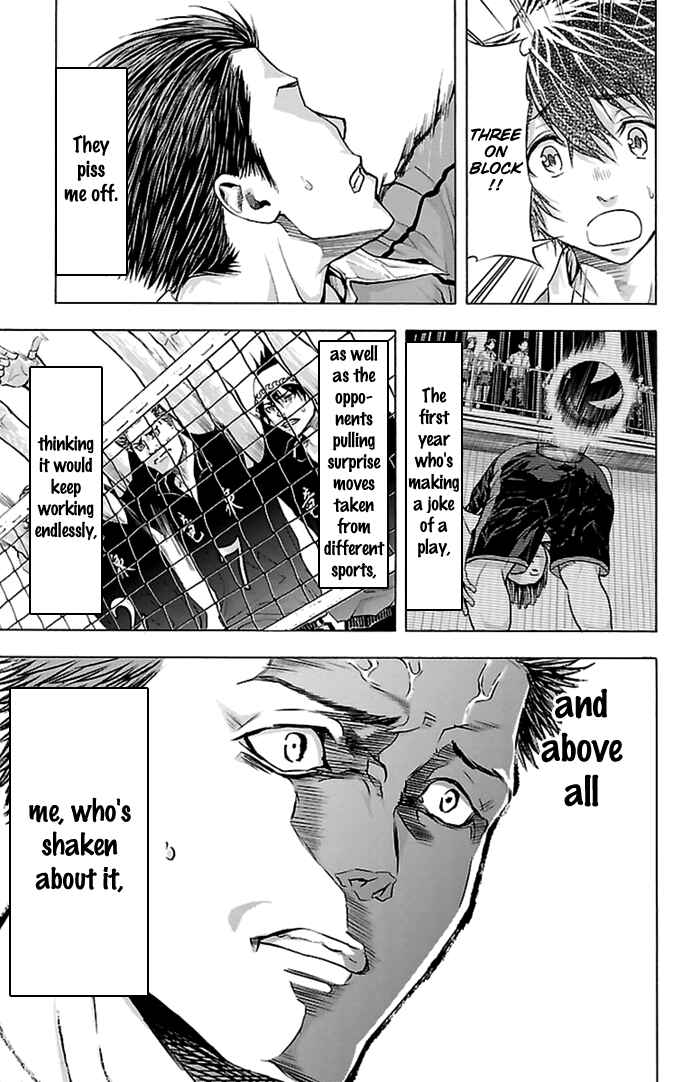 Harigane Service Chapter 55 - Page 9