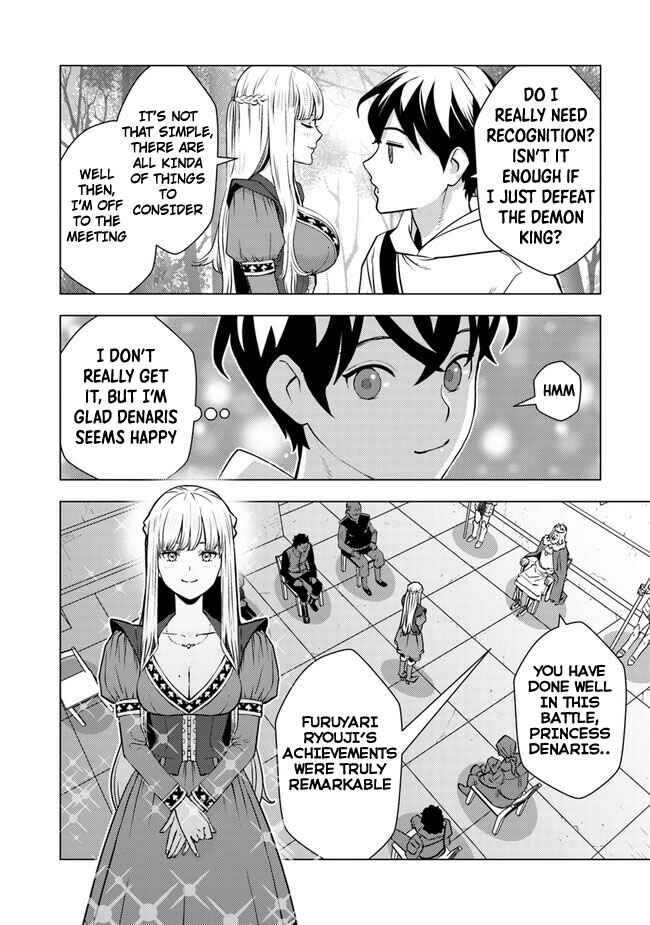 Isekai-gaeri no Yuusha wa, Dungeon ga Shutsugen Shita Genjitsu Sekai de, Influencer ni Natte Kane o Kasegimasu! Chapter 8.1 - Page 10