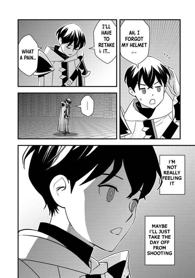 Isekai-gaeri no Yuusha wa, Dungeon ga Shutsugen Shita Genjitsu Sekai de, Influencer ni Natte Kane o Kasegimasu! Chapter 8.1 - Page 20