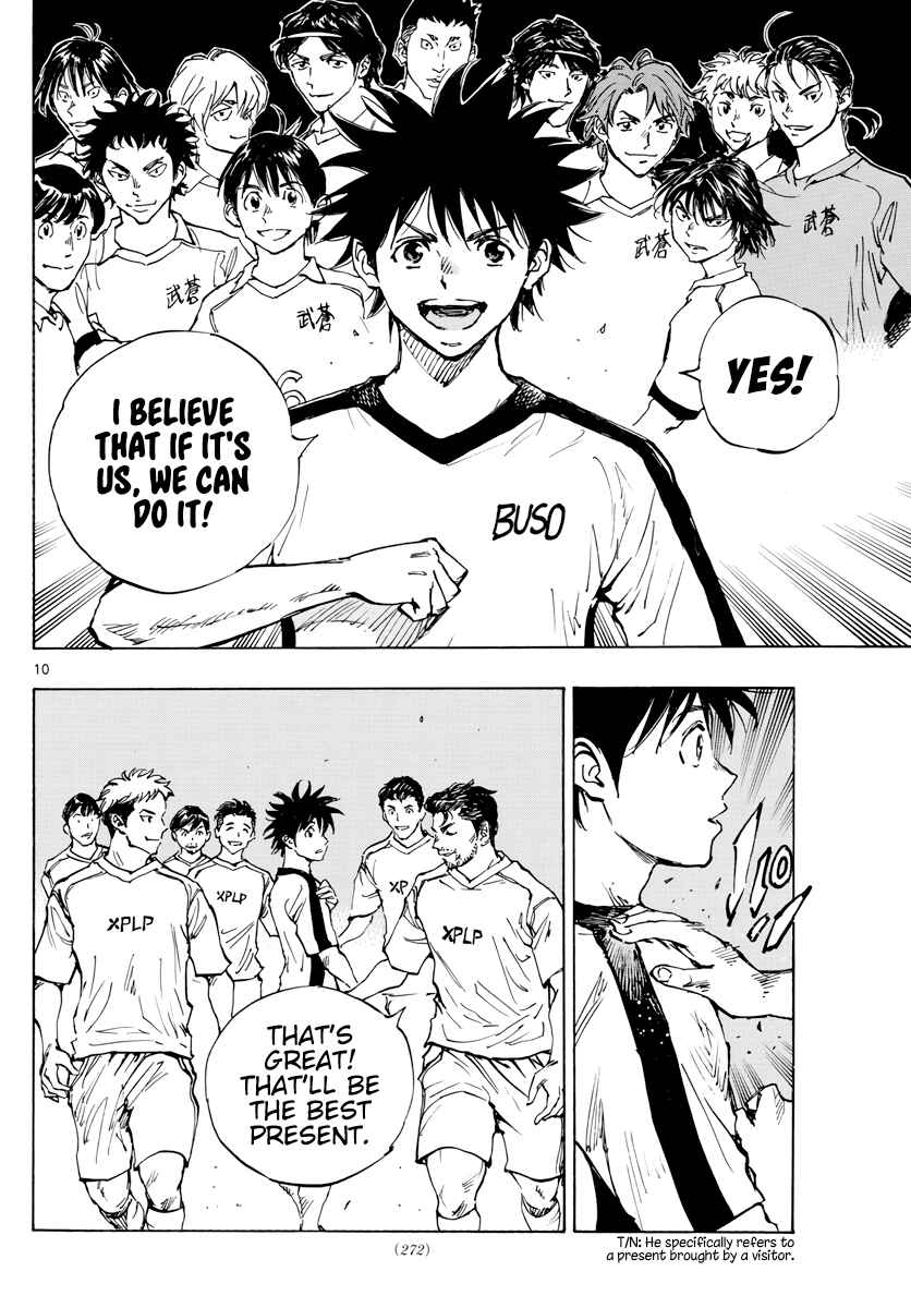 BE BLUES ~Ao ni Nare~ Chapter 401 - Page 12