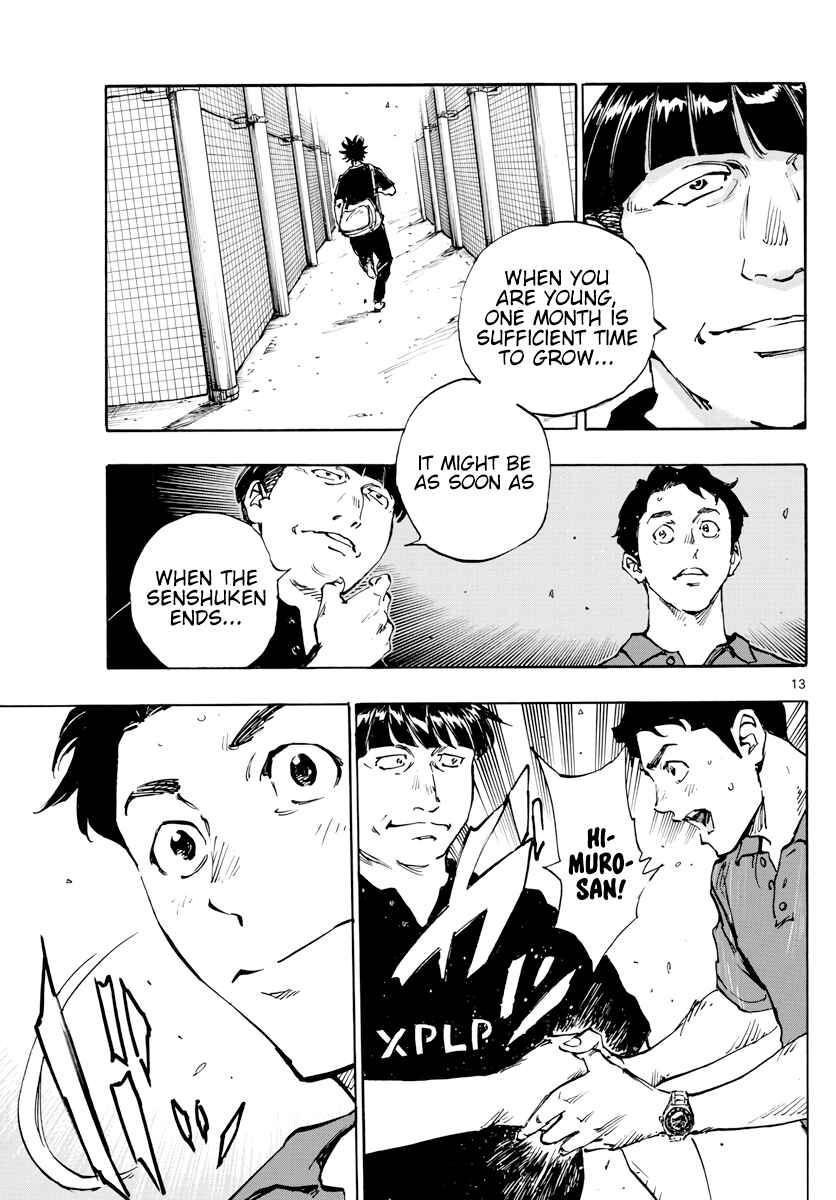 BE BLUES ~Ao ni Nare~ Chapter 401 - Page 15