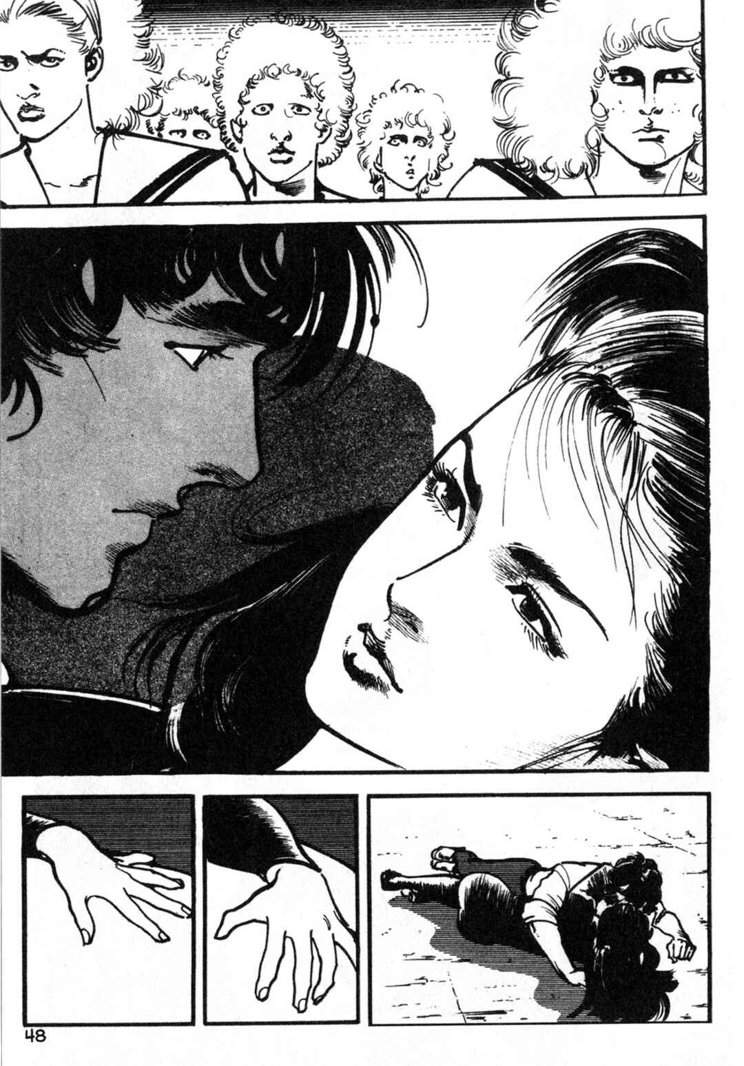 Wounded Man Chapter 18 - Page 19