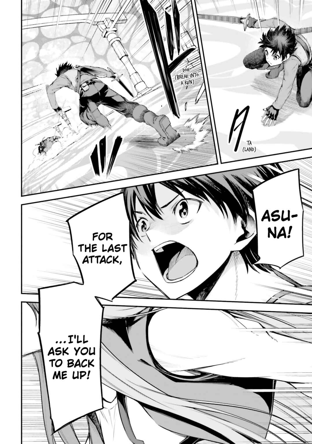 Sword Art Online - Re:Aincrad Chapter 10 - Page 10