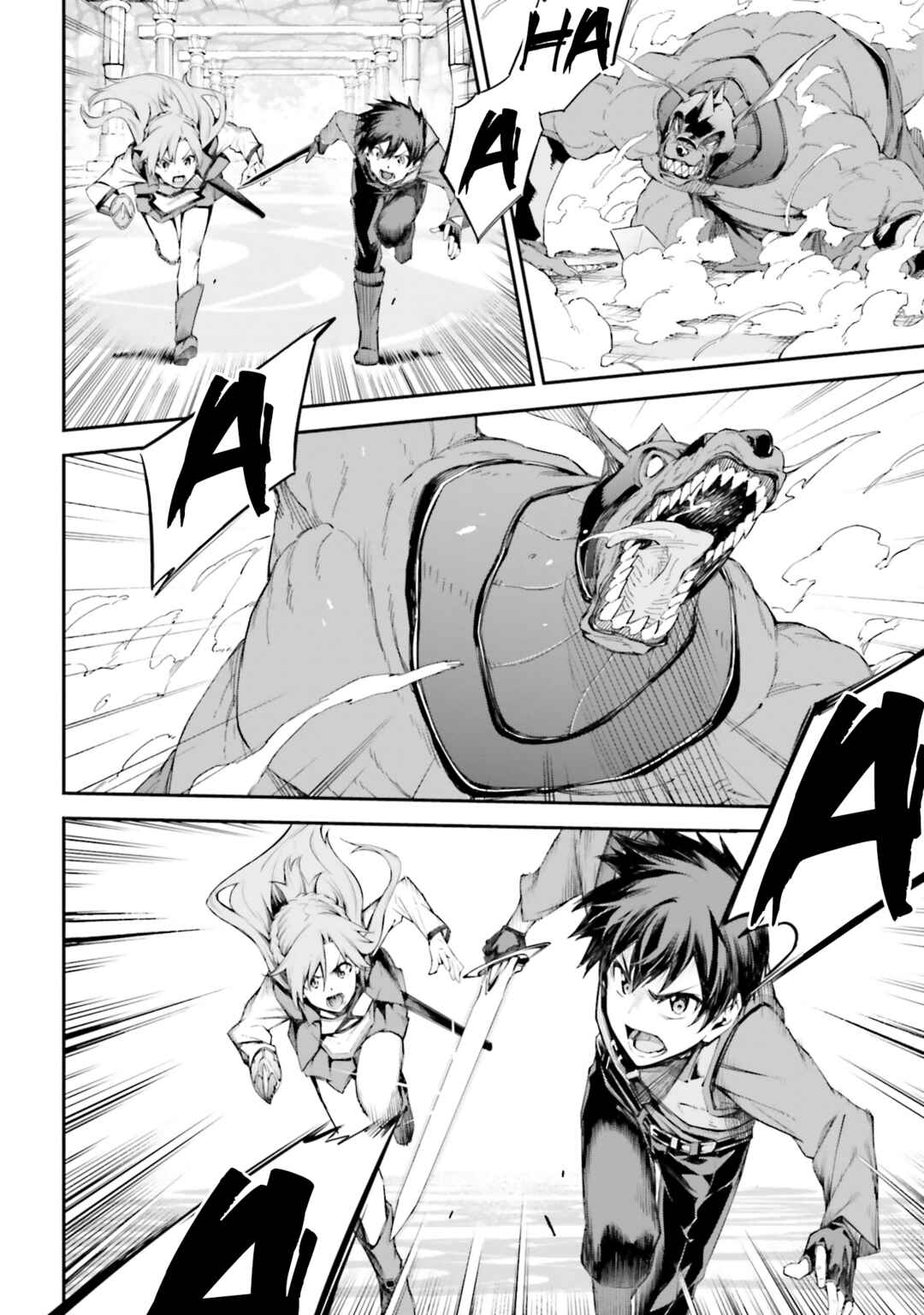 Sword Art Online - Re:Aincrad Chapter 10 - Page 12