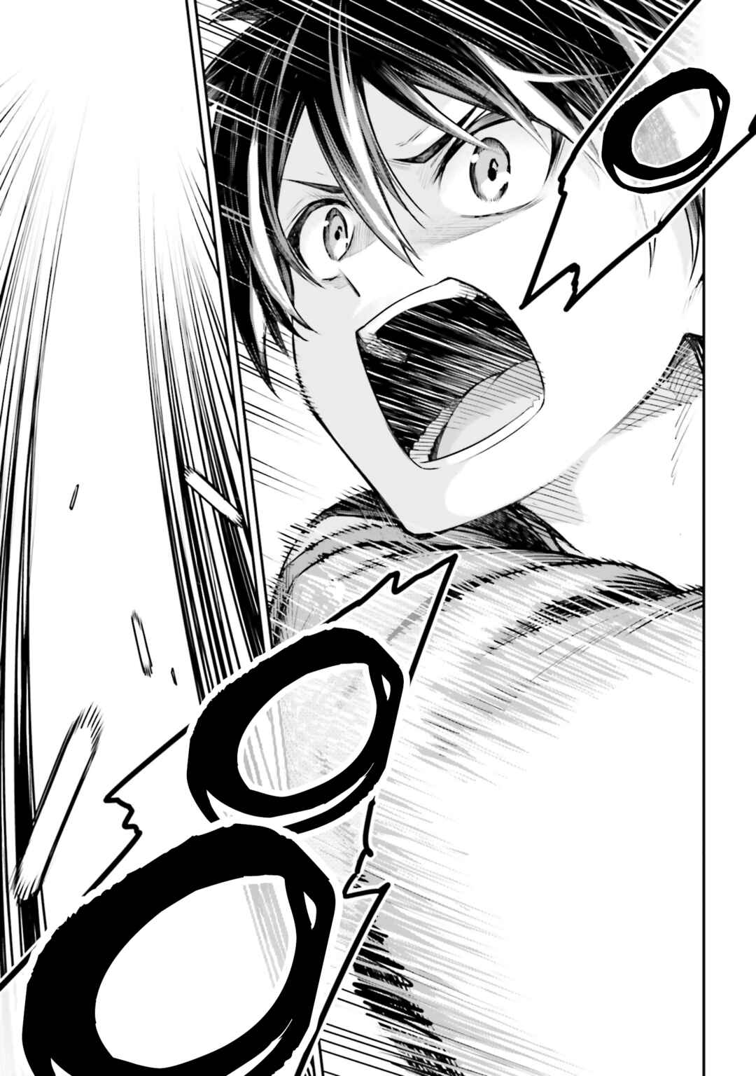 Sword Art Online - Re:Aincrad Chapter 10 - Page 19