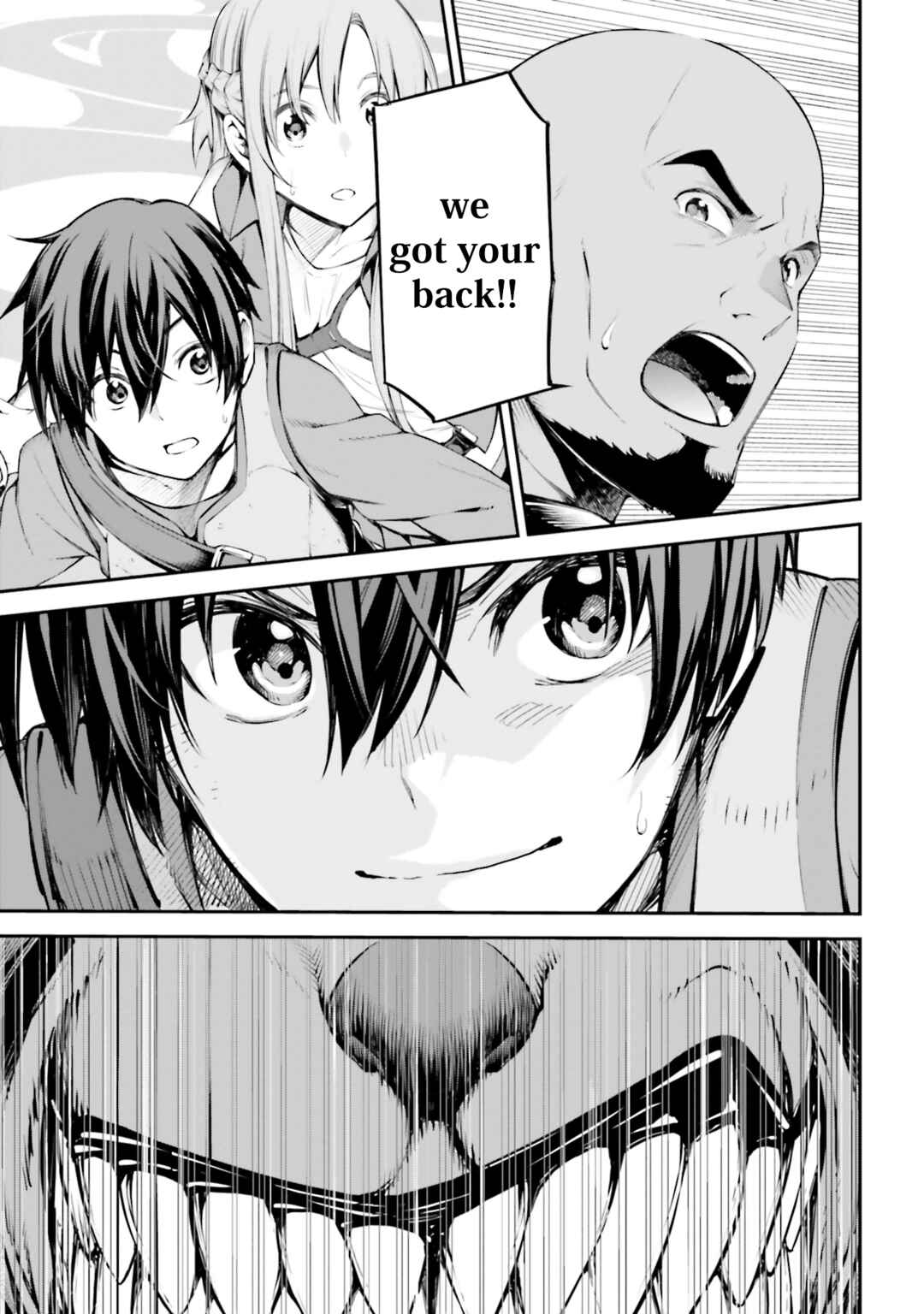 Sword Art Online - Re:Aincrad Chapter 10 - Page 5