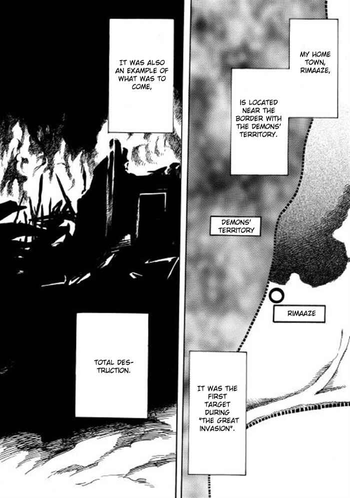 Tsuyokute New Saga Chapter 2 - Page 2