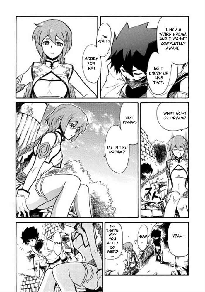 Tsuyokute New Saga Chapter 2 - Page 29