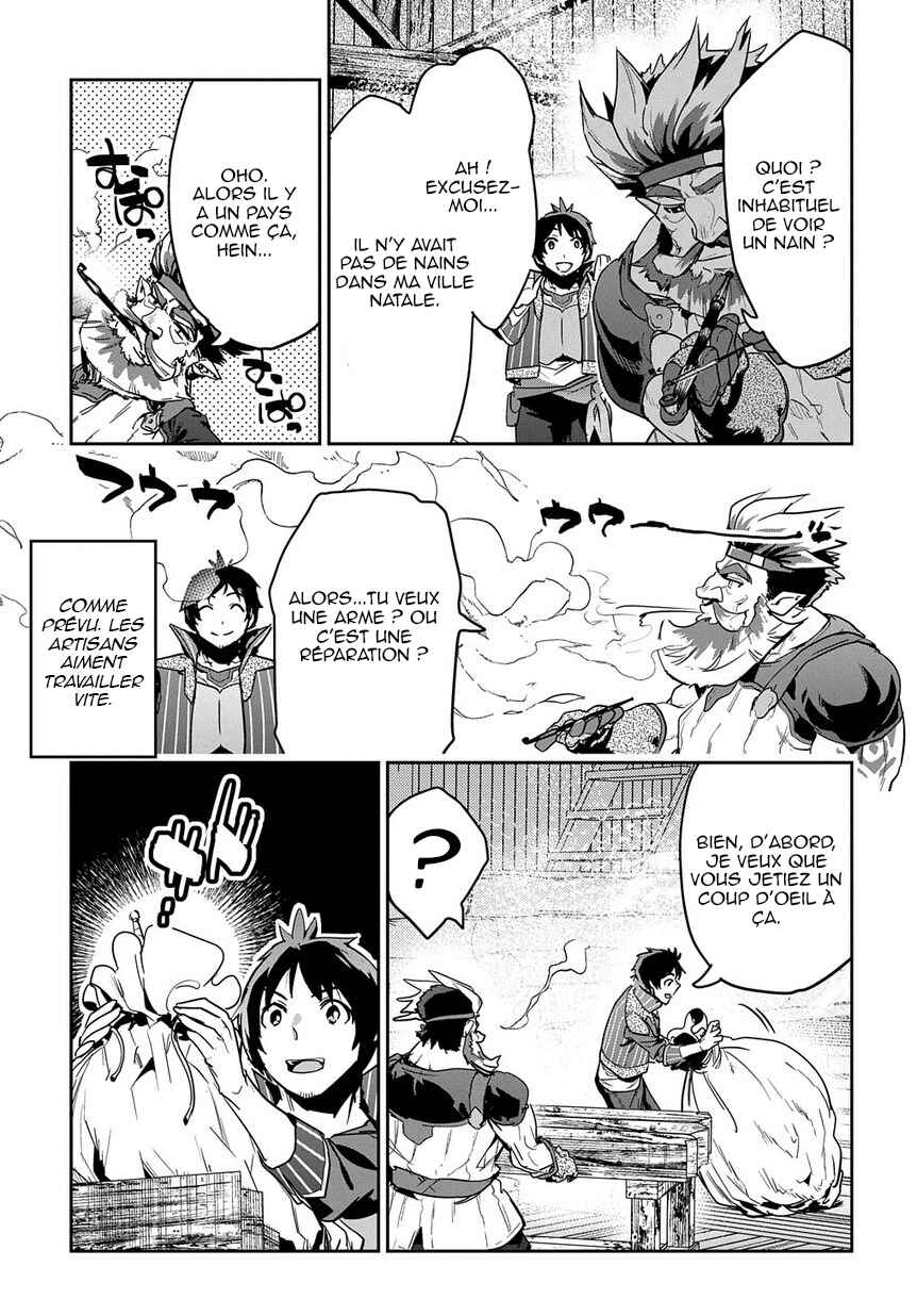 Shounin Yuusha wa Isekai o Gyuujiru!: Saibai Skill de Nandemo Fuyashichaimasu! Chapter 4 - Page 12