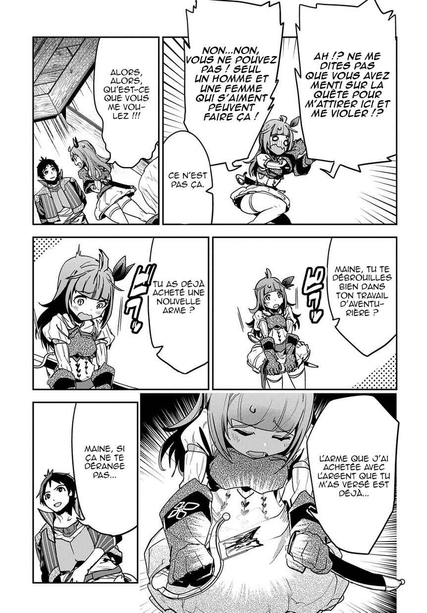 Shounin Yuusha wa Isekai o Gyuujiru!: Saibai Skill de Nandemo Fuyashichaimasu! Chapter 4 - Page 18