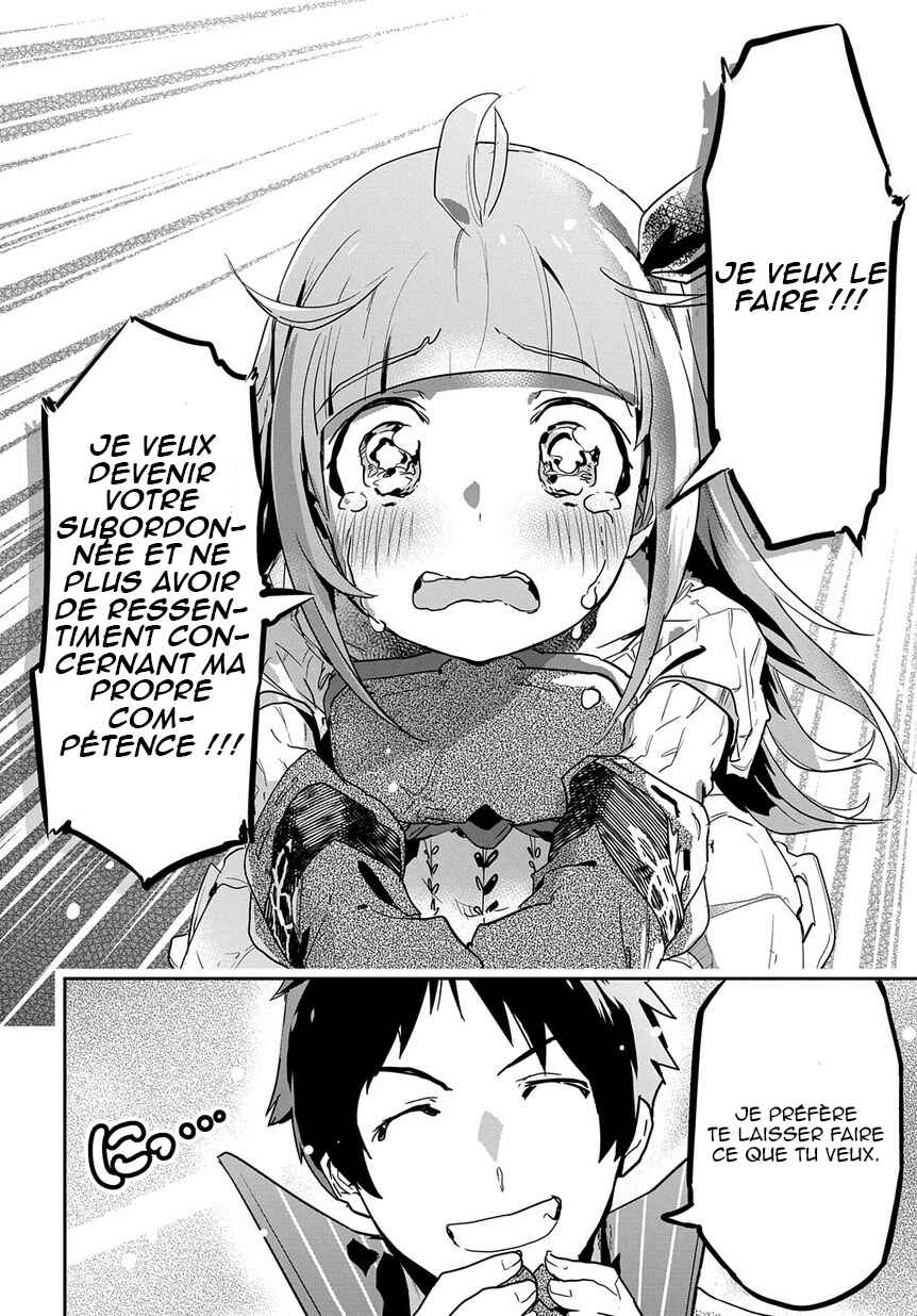Shounin Yuusha wa Isekai o Gyuujiru!: Saibai Skill de Nandemo Fuyashichaimasu! Chapter 4 - Page 28