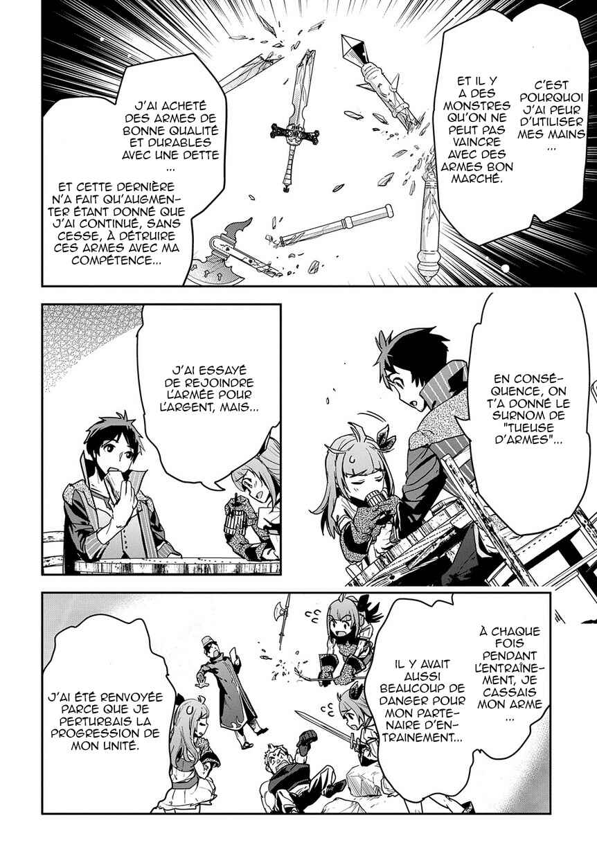Shounin Yuusha wa Isekai o Gyuujiru!: Saibai Skill de Nandemo Fuyashichaimasu! Chapter 4 - Page 7