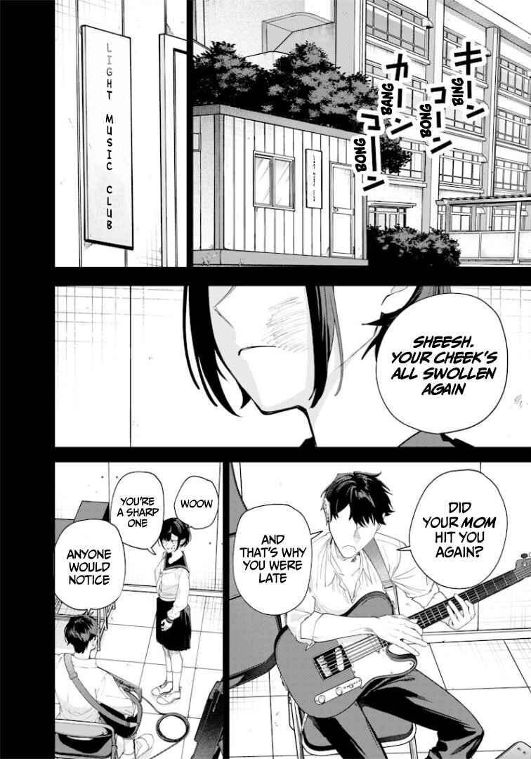 Namaiki na Gal Ane o Wakaraseru Hanashi Chapter 37 - Page 5
