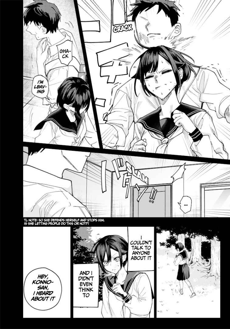 Namaiki na Gal Ane o Wakaraseru Hanashi Chapter 37 - Page 9