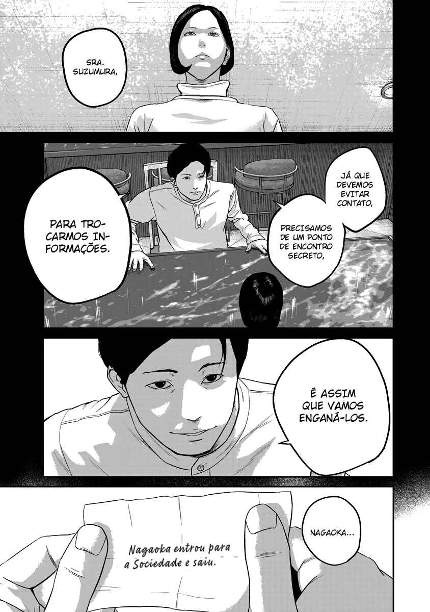 Smiley! Chapter 18 - Page 2