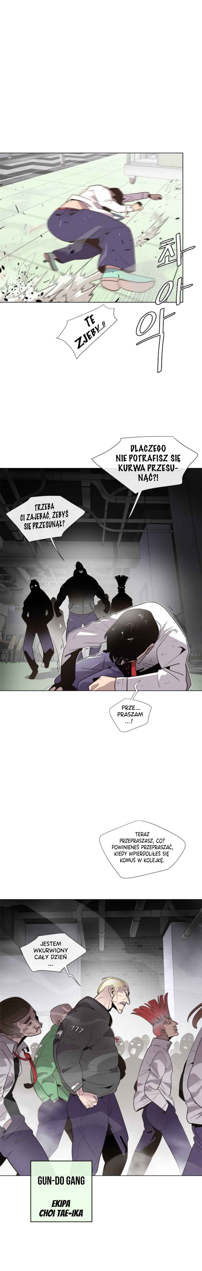 The Superhuman Era Chapter 8 - Page 18