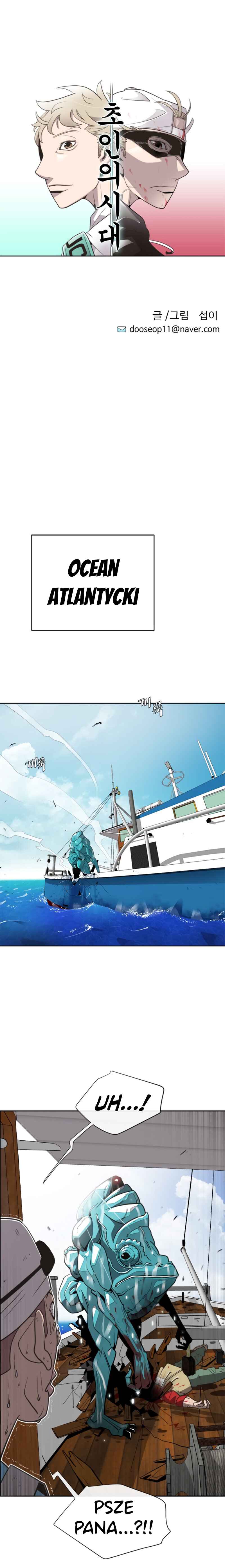 The Superhuman Era Chapter 8 - Page 3