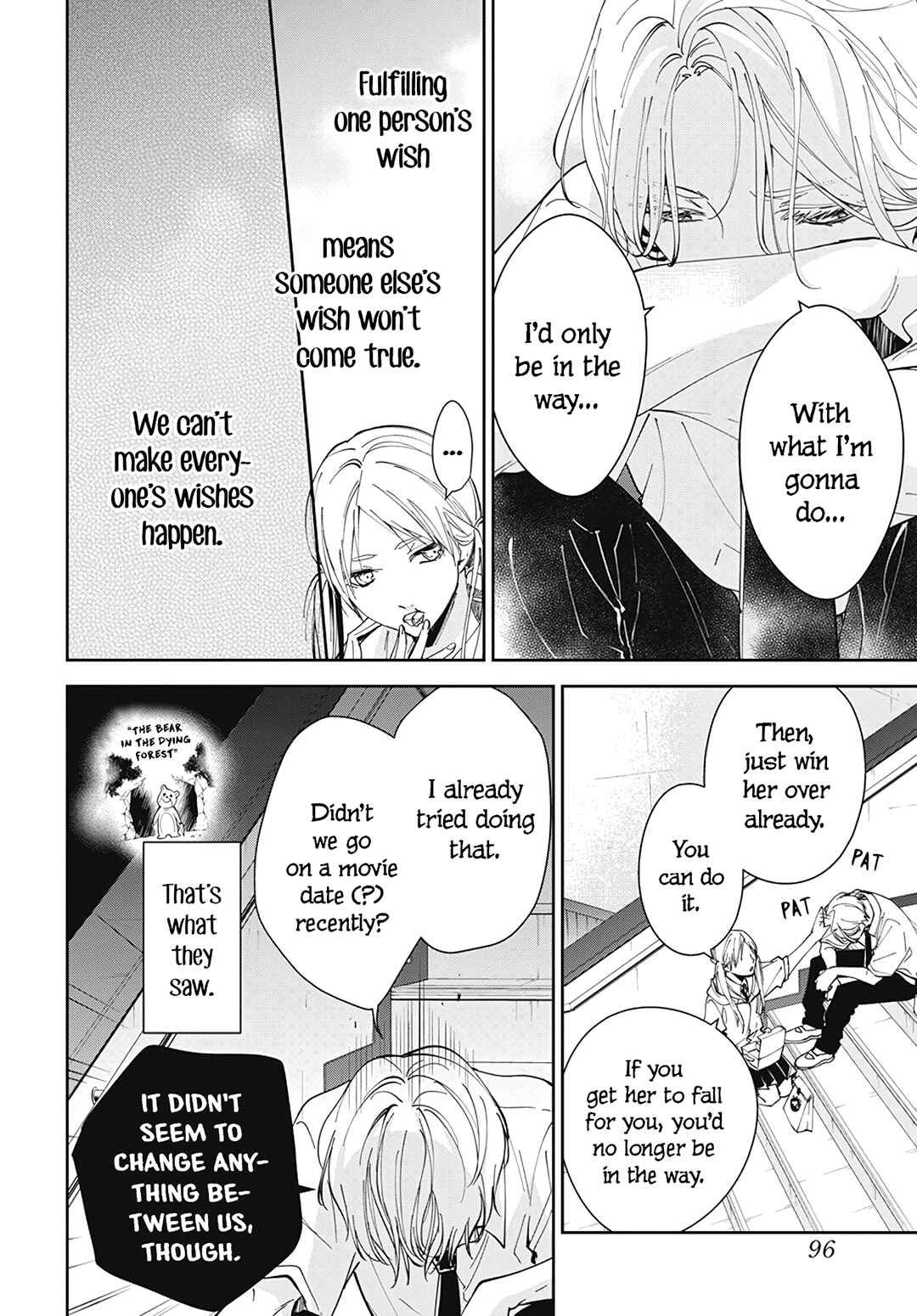 Tsuiraku JK to Haijin Kyoushi Chapter 77 - Page 16