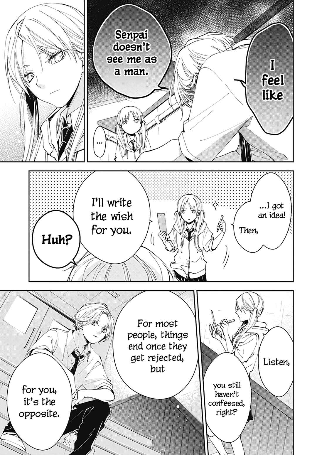 Tsuiraku JK to Haijin Kyoushi Chapter 77 - Page 17