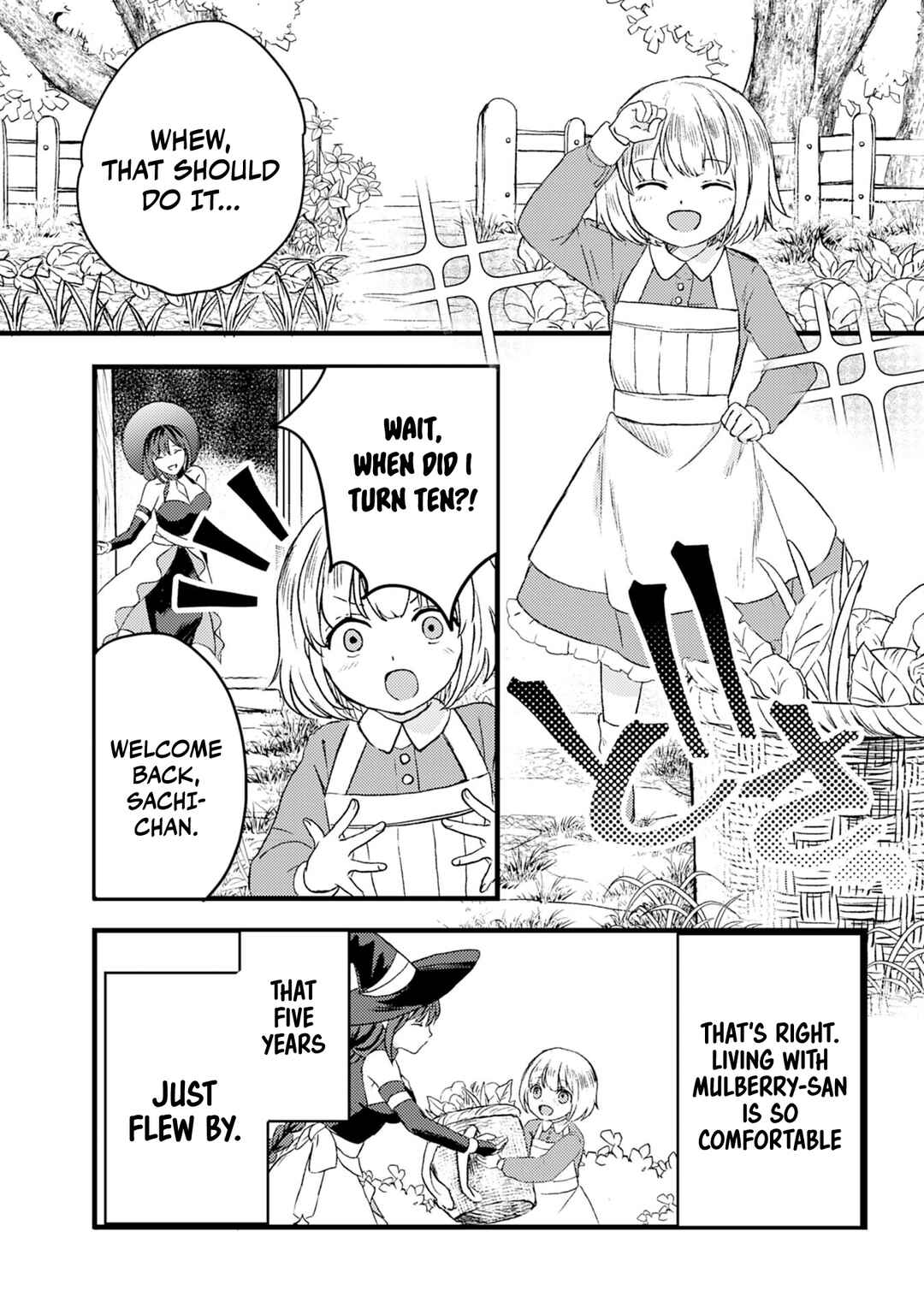 Koun-chi 999 no Watashi, Sokushi Mahou ga Zettai ni Seikou suru no de Sekai Saikyou desu: Mahou-chi 1 de Tsuihousaremashita ga, Kakuritsu Cheat de Moriagaru Chapter 1 - Page 18