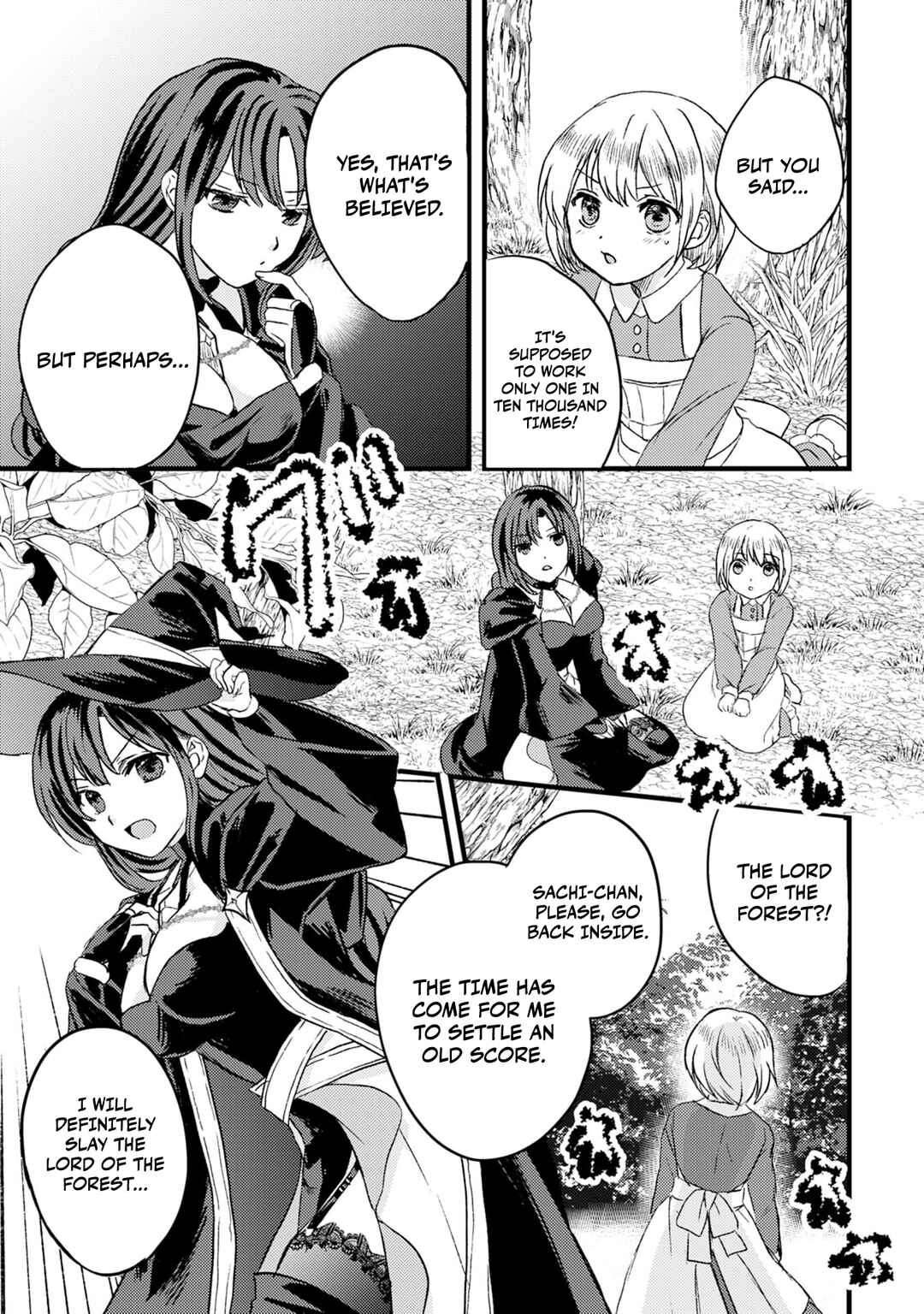 Koun-chi 999 no Watashi, Sokushi Mahou ga Zettai ni Seikou suru no de Sekai Saikyou desu: Mahou-chi 1 de Tsuihousaremashita ga, Kakuritsu Cheat de Moriagaru Chapter 1 - Page 30