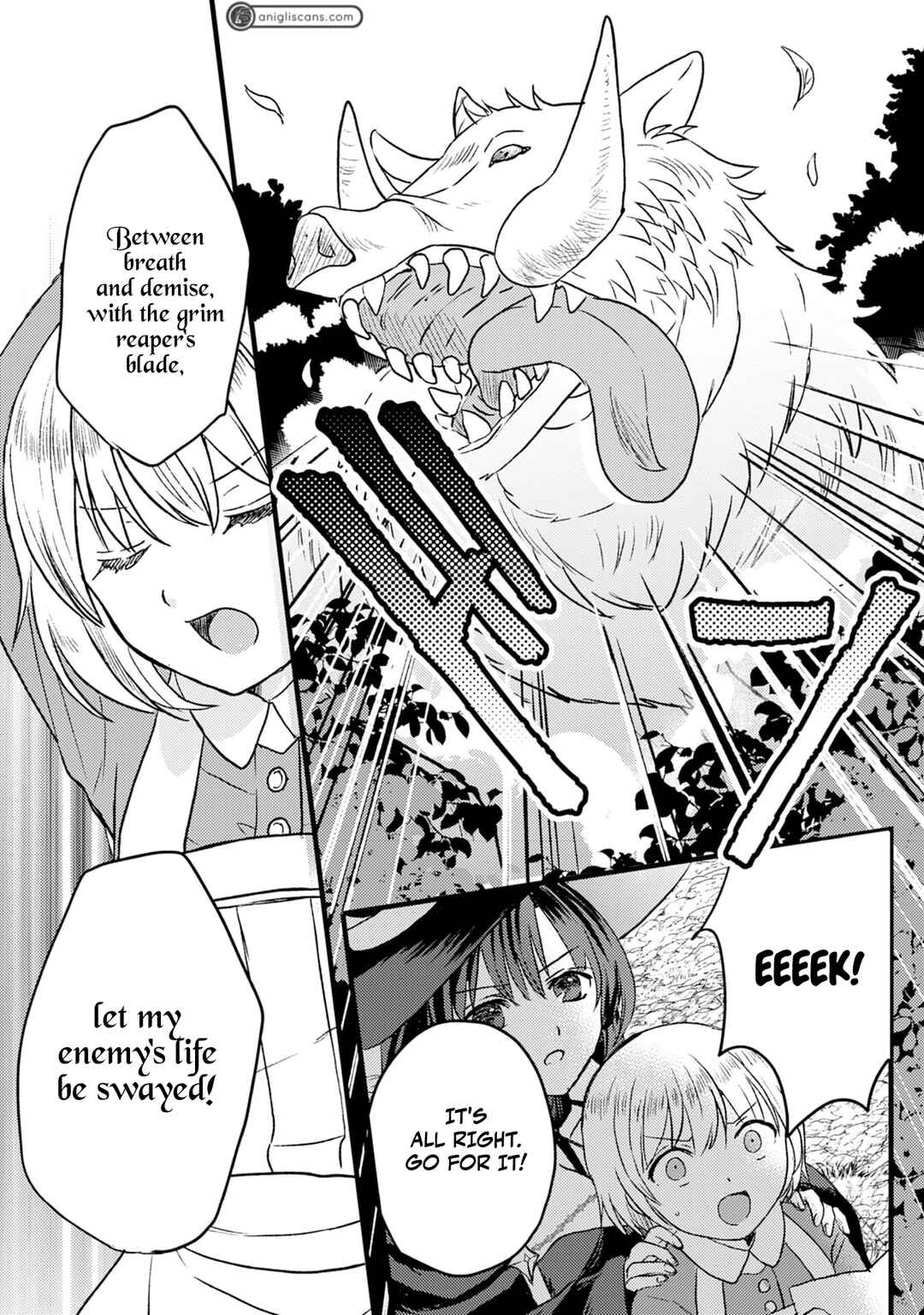 Koun-chi 999 no Watashi, Sokushi Mahou ga Zettai ni Seikou suru no de Sekai Saikyou desu: Mahou-chi 1 de Tsuihousaremashita ga, Kakuritsu Cheat de Moriagaru Chapter 1 - Page 32