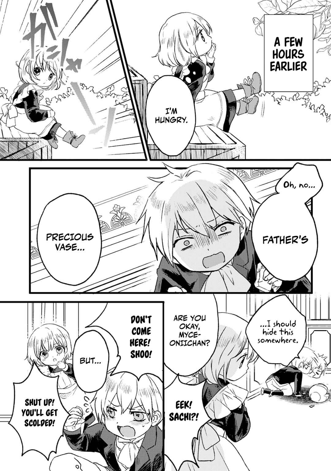 Koun-chi 999 no Watashi, Sokushi Mahou ga Zettai ni Seikou suru no de Sekai Saikyou desu: Mahou-chi 1 de Tsuihousaremashita ga, Kakuritsu Cheat de Moriagaru Chapter 1 - Page 6