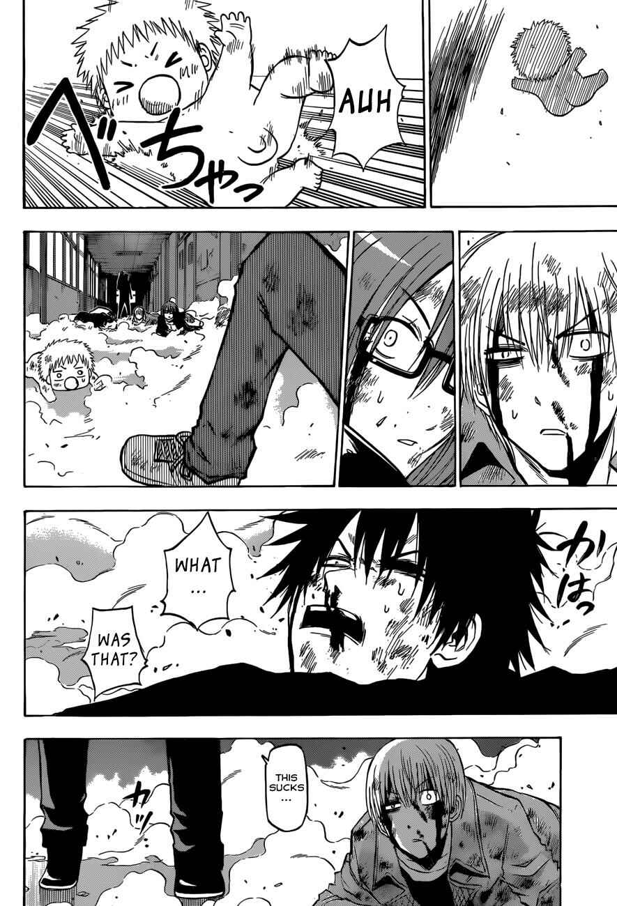 Beelzebub Chapter 207 - Page 10
