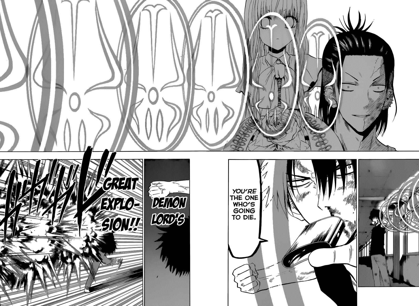 Beelzebub Chapter 207 - Page 12