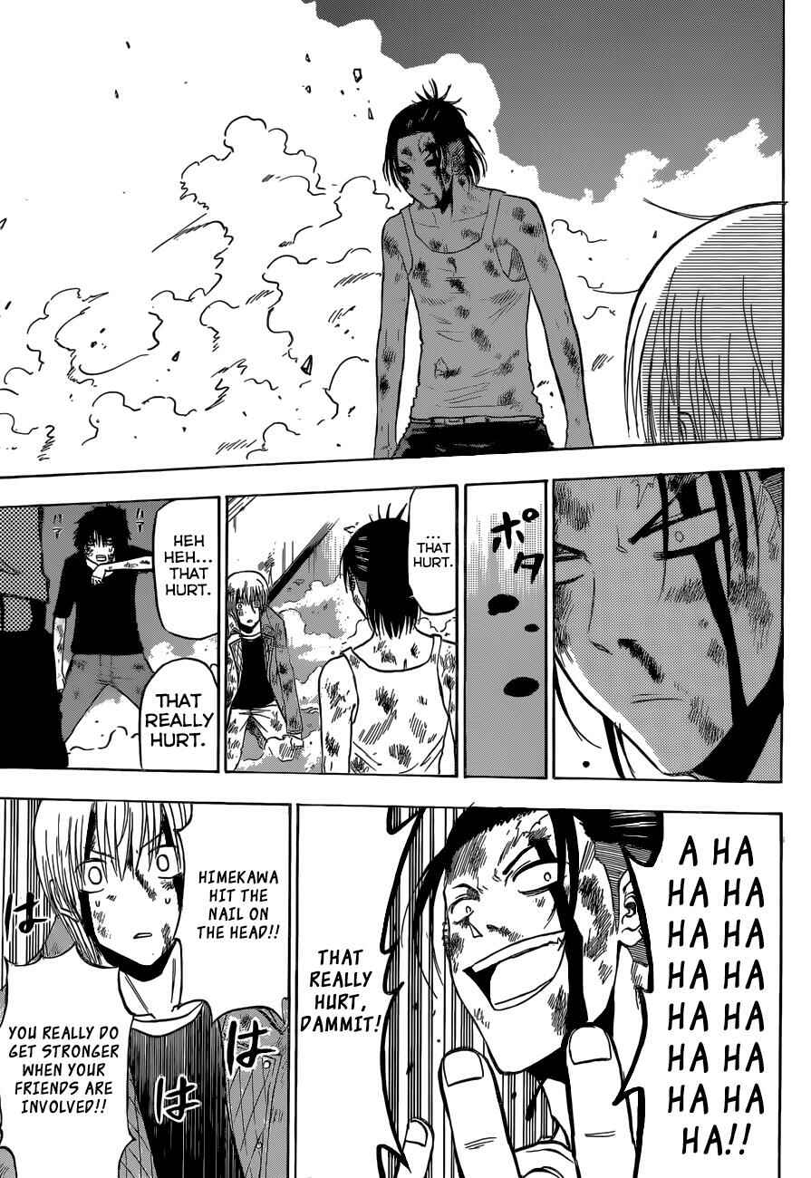 Beelzebub Chapter 207 - Page 16