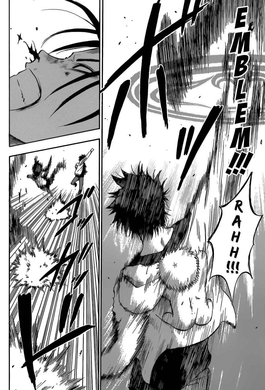 Beelzebub Chapter 207 - Page 5