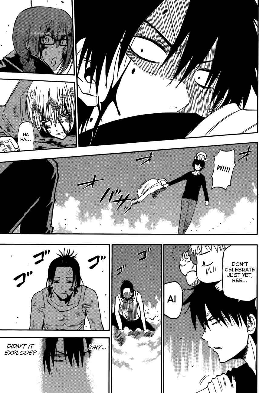 Beelzebub Chapter 207 - Page 6
