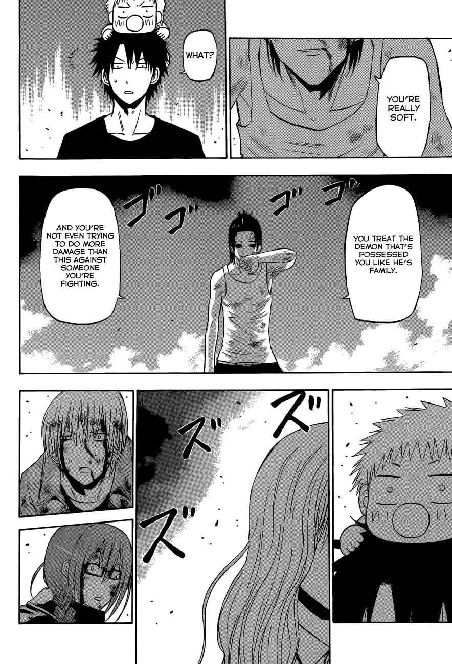 Beelzebub Chapter 207 - Page 7