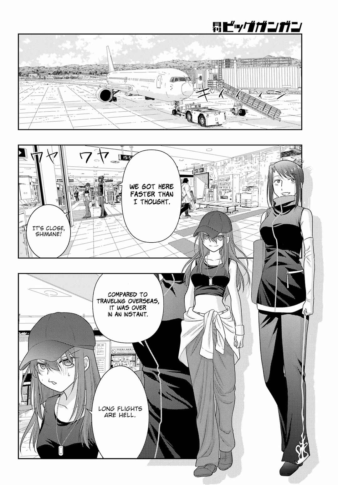 Shinohayu - The Dawn of Age Chapter 103 - Page 24