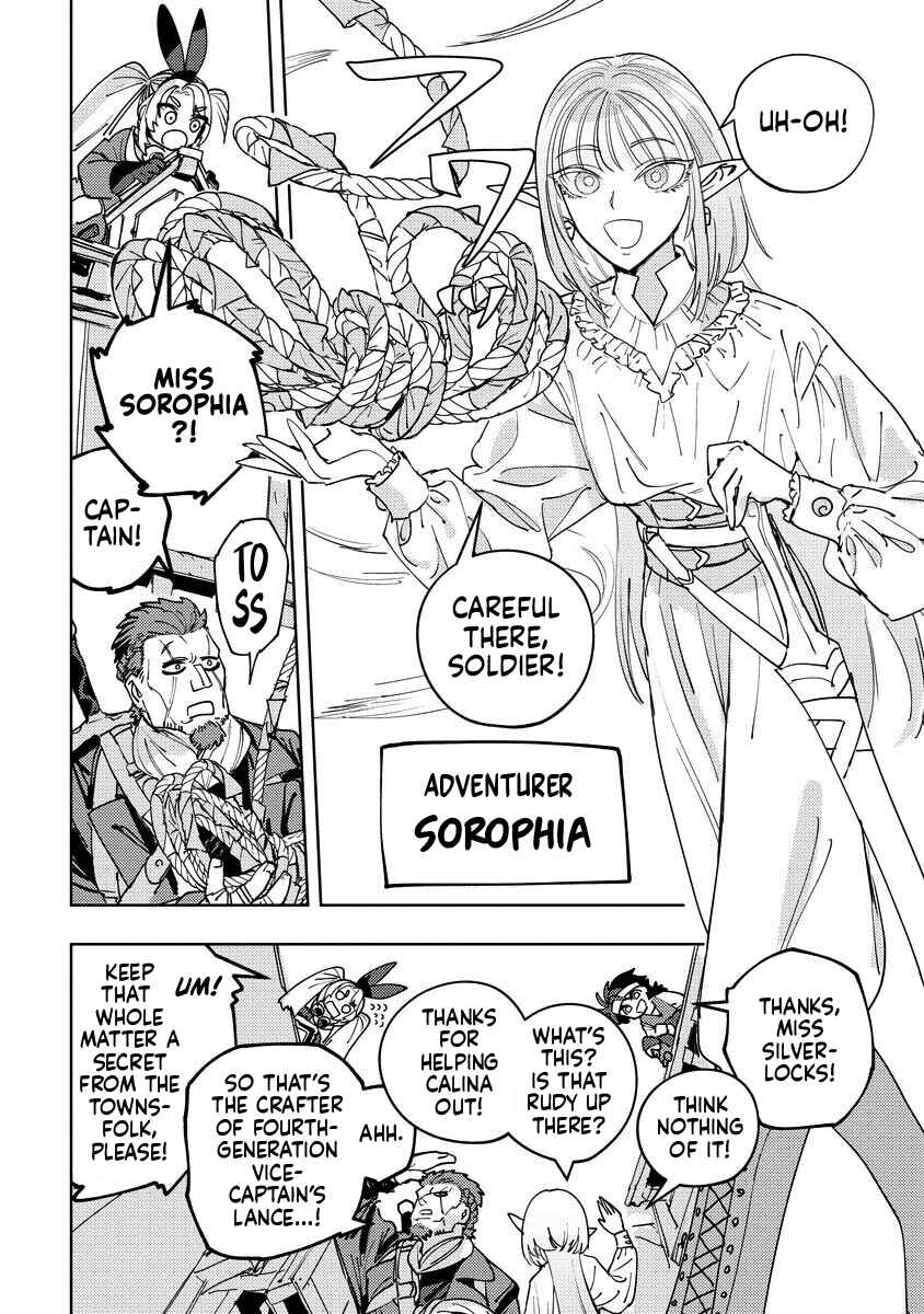 Bouken ni wa, Buki ga Hitsuyou da! ~Kodawari Rudy no Kajiya-gurashi~ Chapter 18 - Page 8