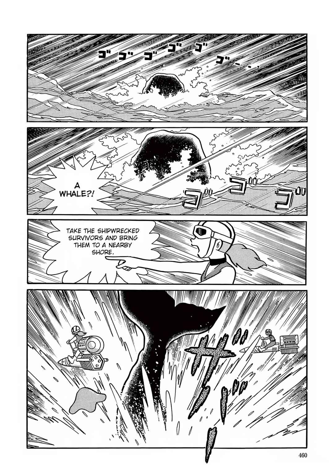 T・P Bon Chapter 13 - Page 14