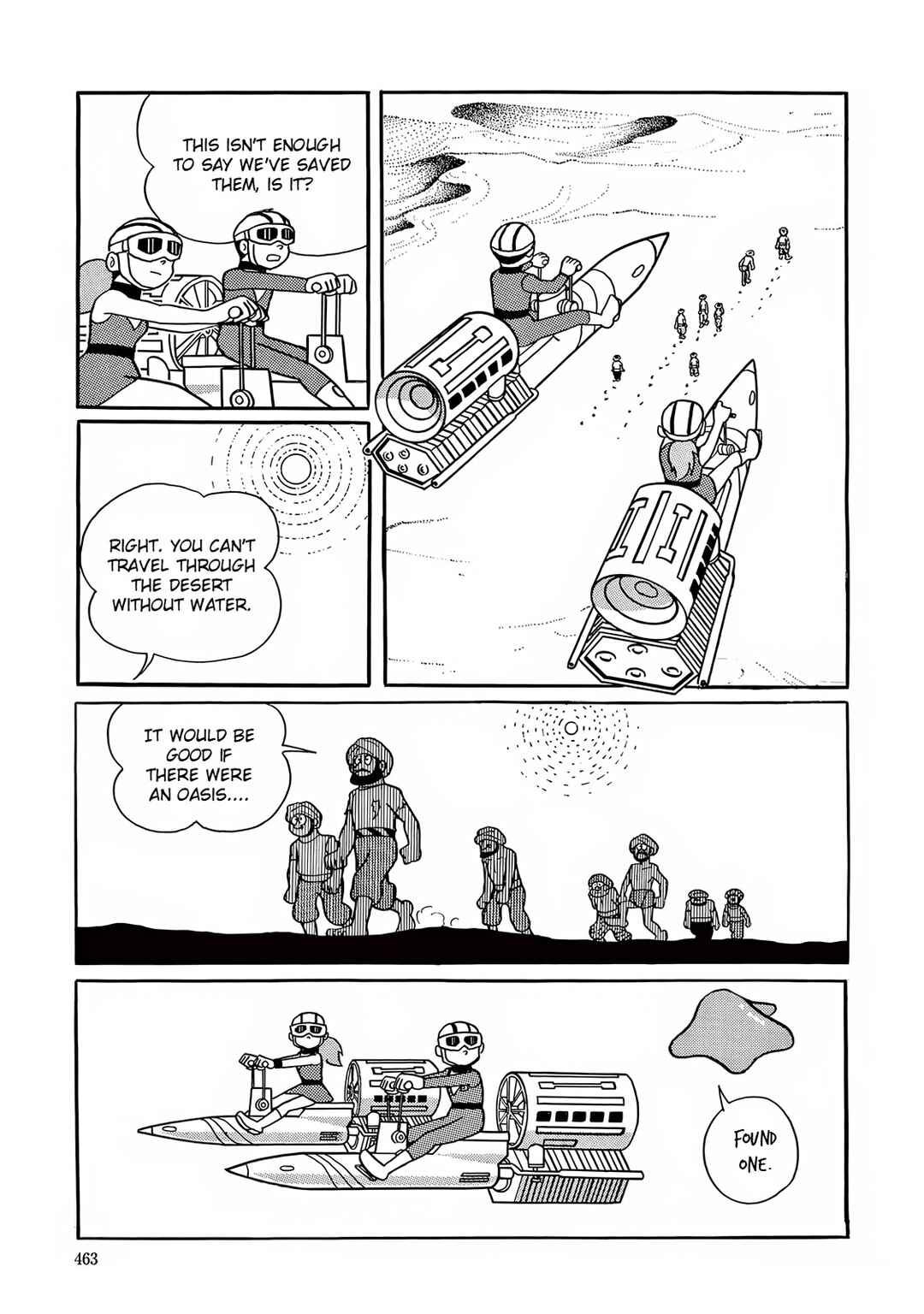 T・P Bon Chapter 13 - Page 17