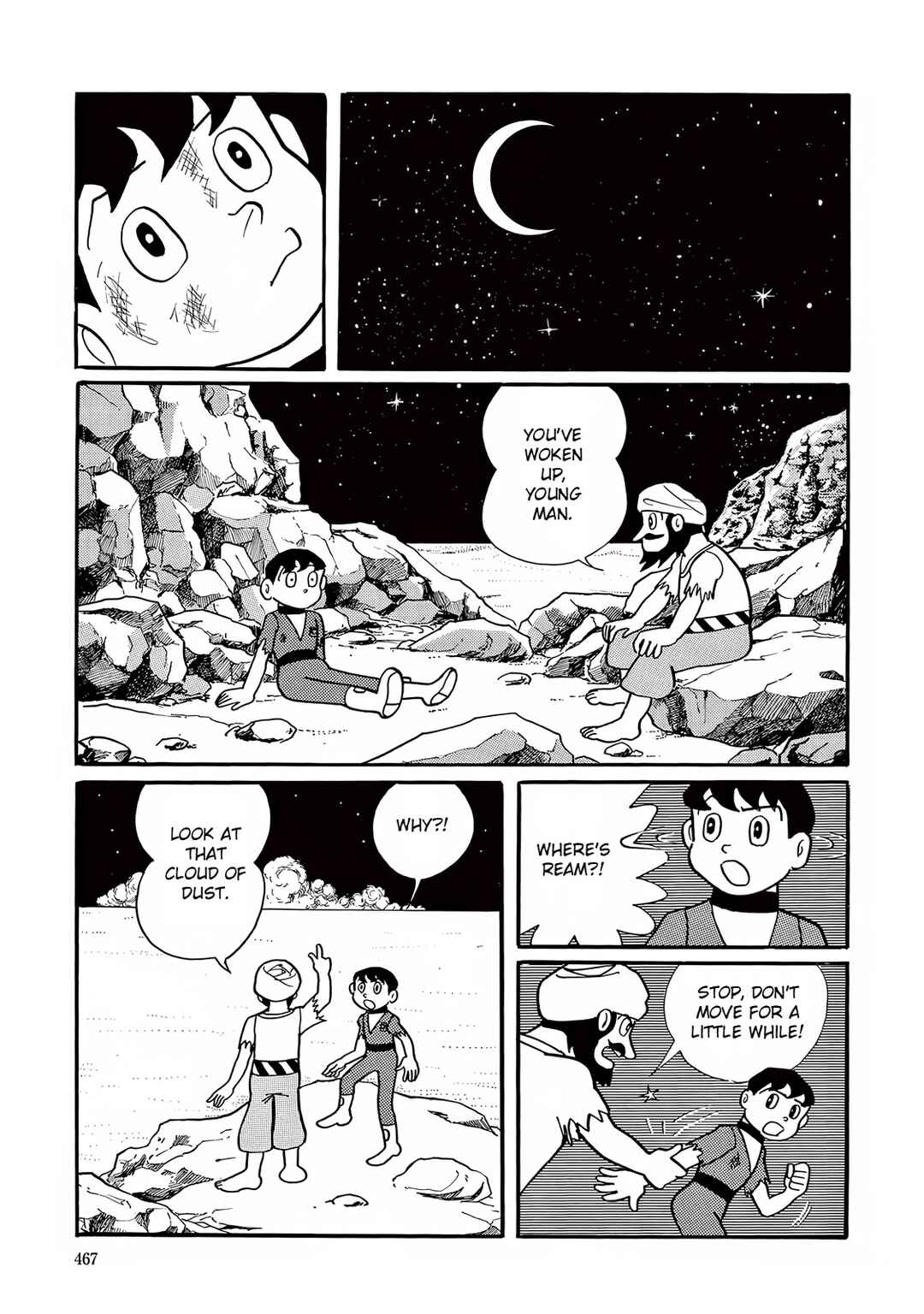 T・P Bon Chapter 13 - Page 21