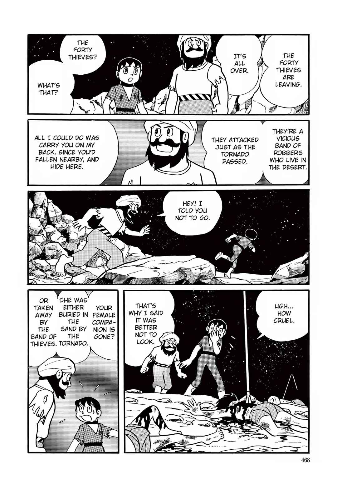 T・P Bon Chapter 13 - Page 22