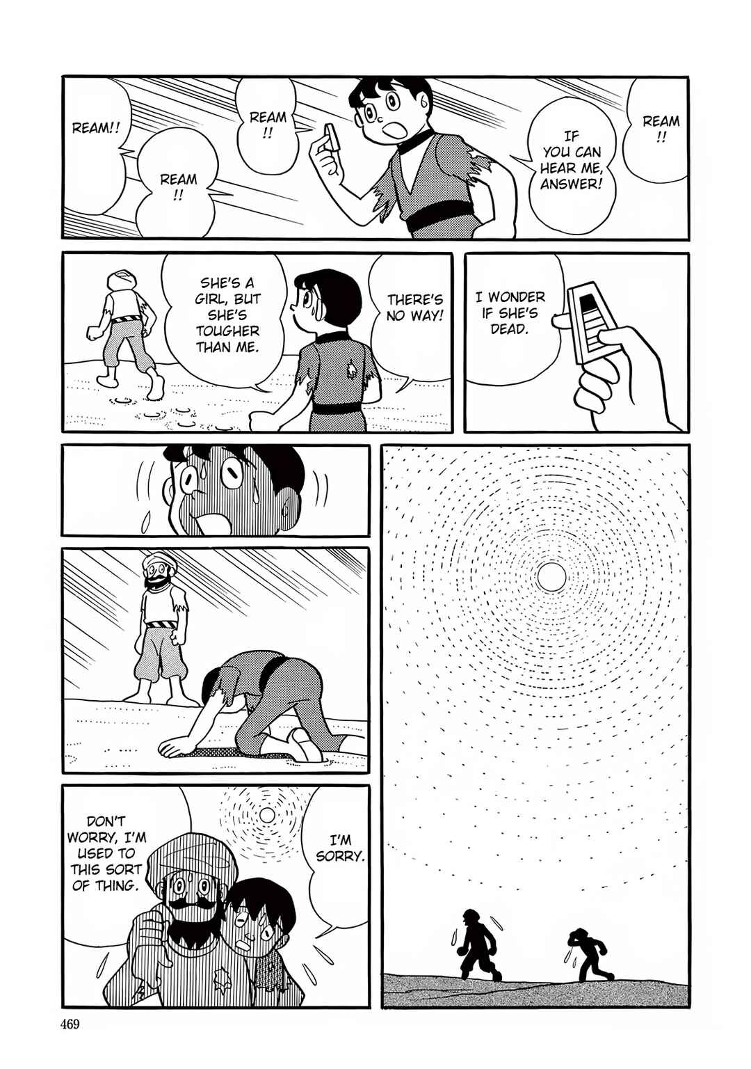 T・P Bon Chapter 13 - Page 23