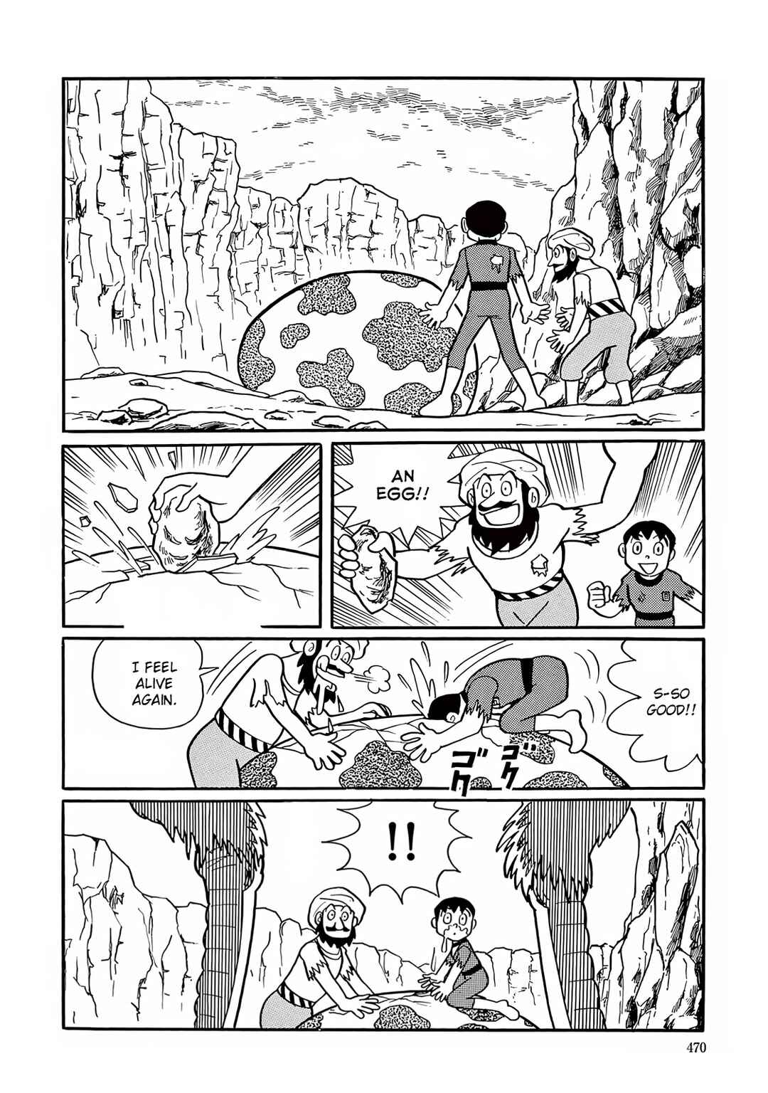 T・P Bon Chapter 13 - Page 24