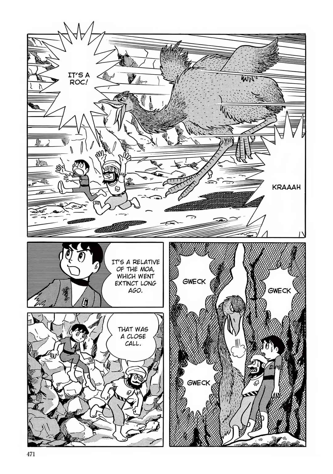 T・P Bon Chapter 13 - Page 25