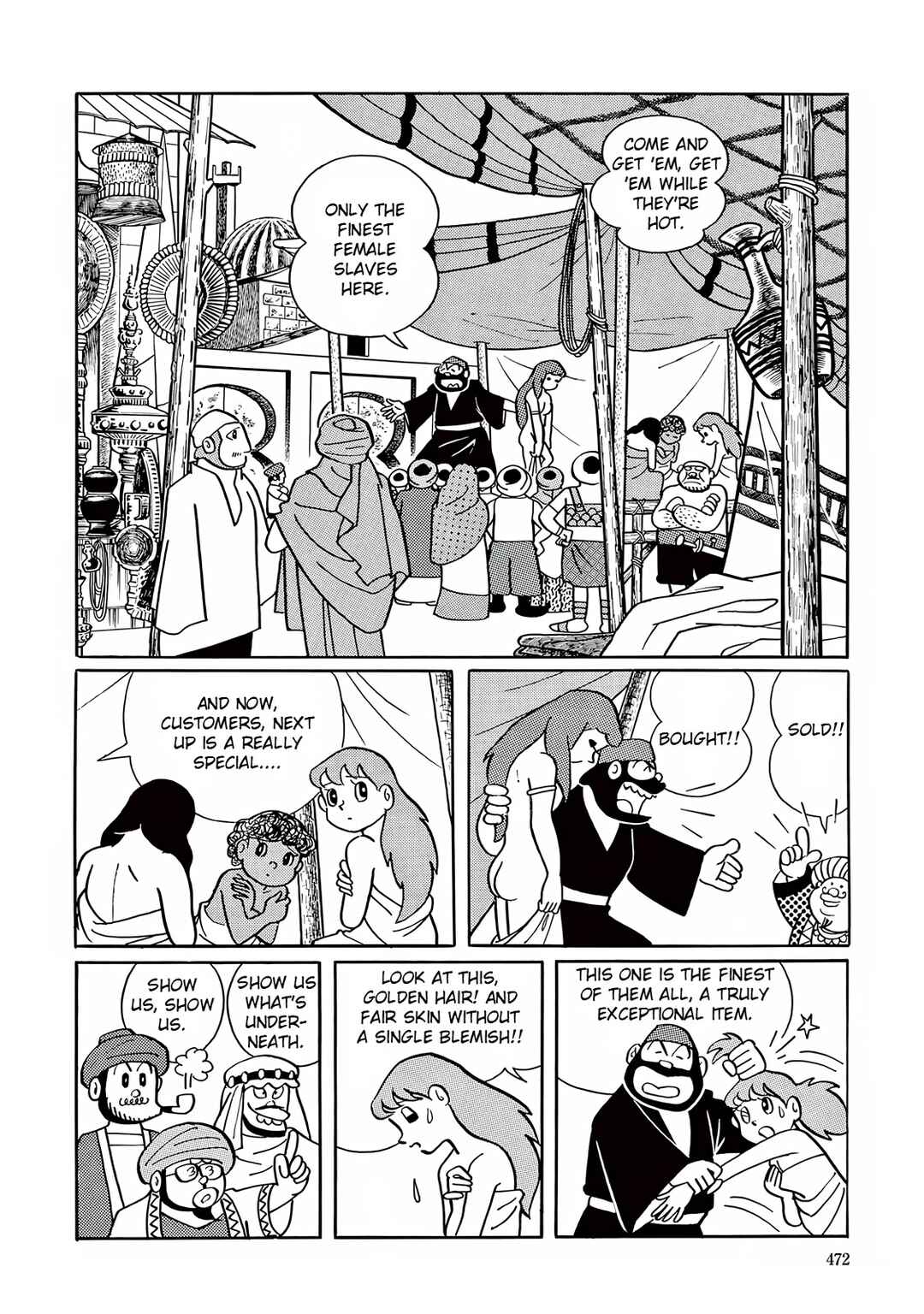 T・P Bon Chapter 13 - Page 26