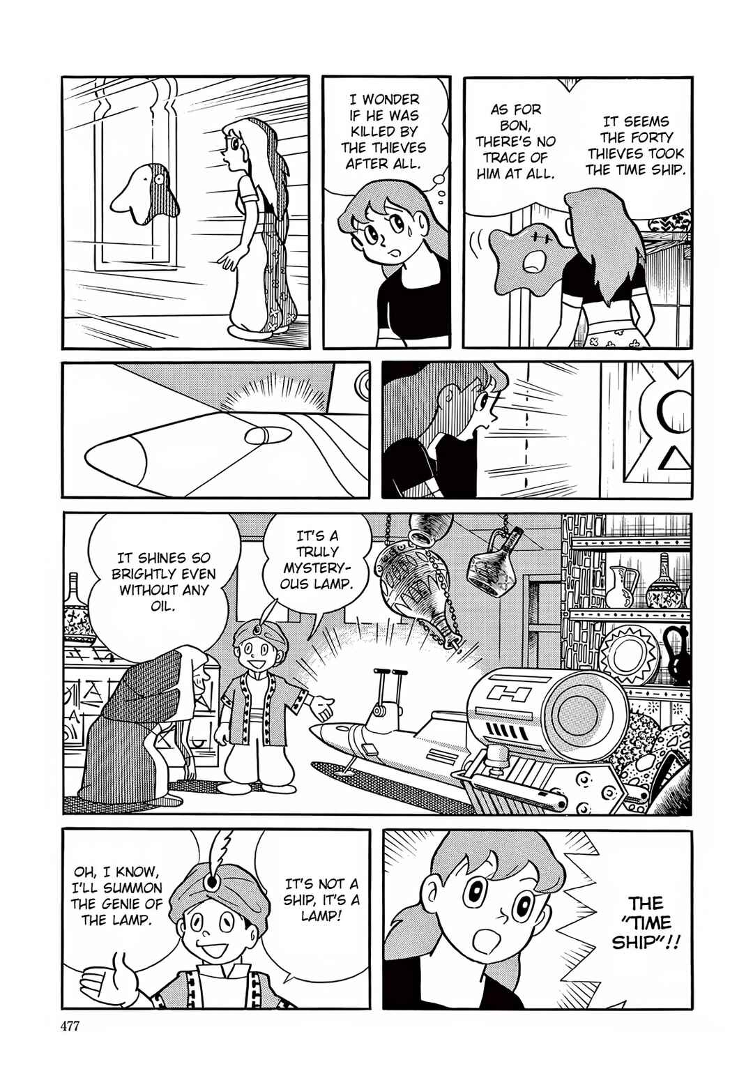T・P Bon Chapter 13 - Page 31