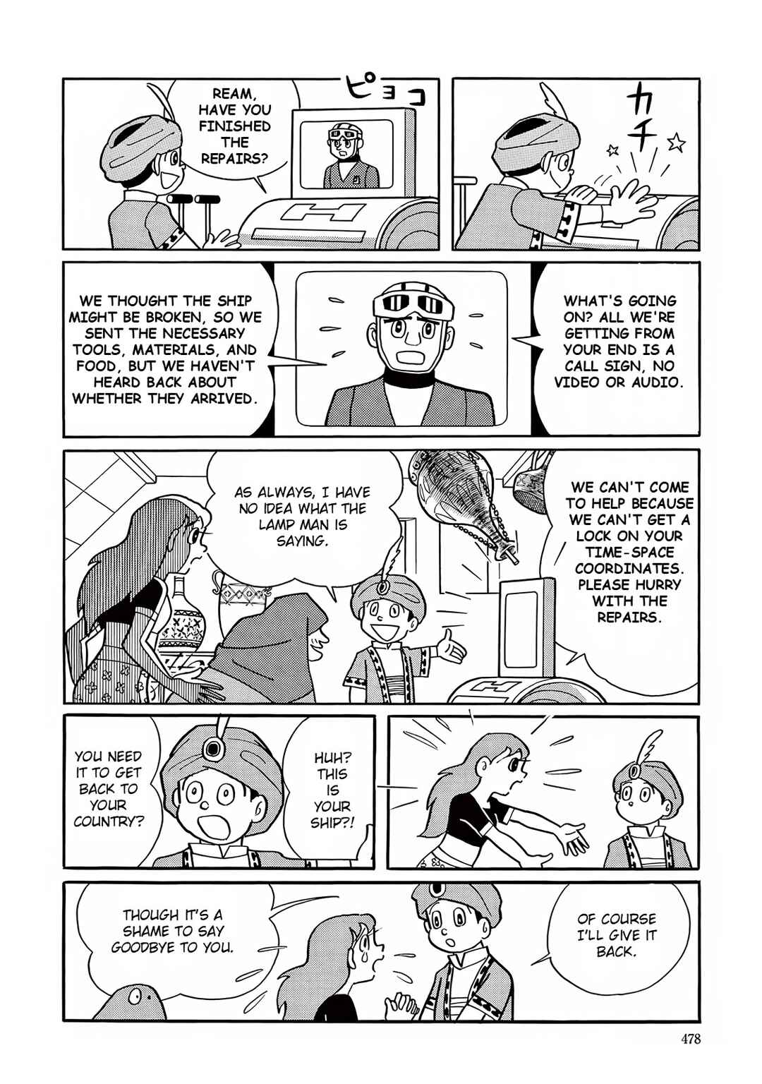 T・P Bon Chapter 13 - Page 32